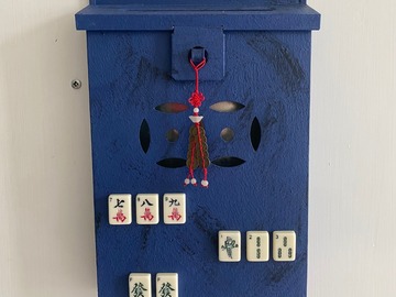  : HK Letter Box in blue vintage