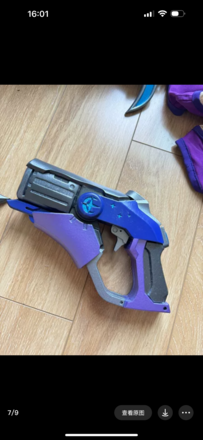 Overwatch Atlantic Mercy full set glowing cosplay 