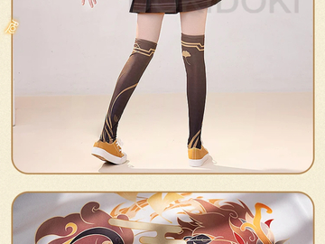 Selling with online payment: Casual Zhongli Jacket XXL DokiDoki