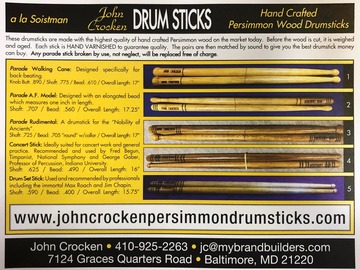 17 inch drumsticks sale