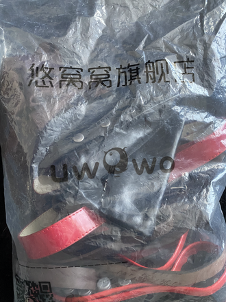 RWBY Ruby Rose BRAND NEW Uwowocosplay
