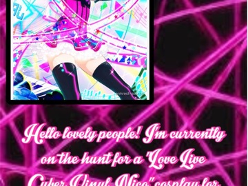 In Search Of: ‘Love Live Cyber’ Vinyl Nico