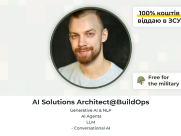 Paid mentorship: Формування AI-стратегії