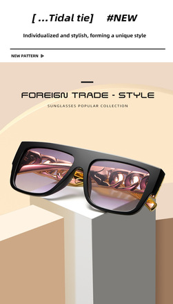 50 pairs of men's hip-hop exaggerated punk gold glasses
