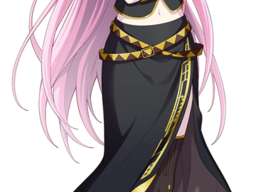 In Search Of: ISO Vocaloid Megurine Luka Cosplay Outfit & Shoes