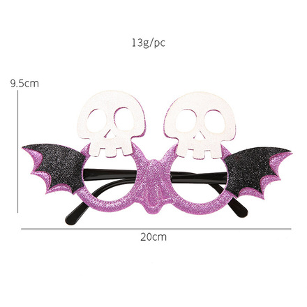 50pcs Halloween personalized fashion funny party glasses