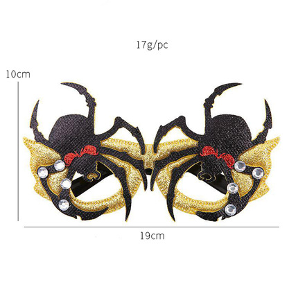 50pcs Halloween personalized fashion funny party glasses