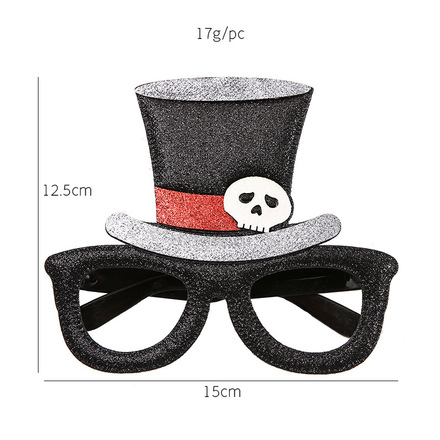 50pcs Halloween personalized fashion funny party glasses
