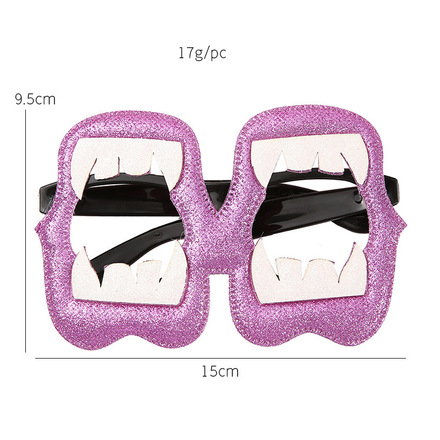 50pcs Halloween personalized fashion funny party glasses