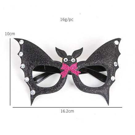 50pcs Halloween personalized fashion funny party glasses