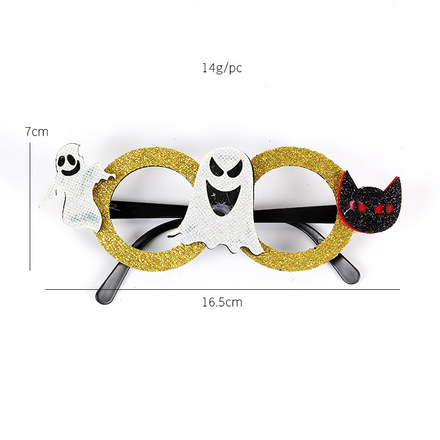 50pcs Halloween personalized fashion funny party glasses