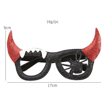 50pcs Halloween personalized fashion funny party glasses
