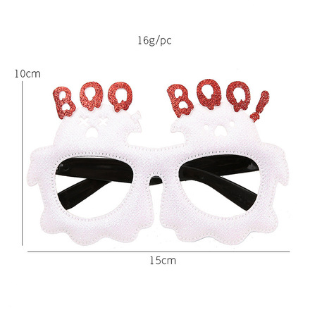 50pcs Halloween personalized fashion funny party glasses