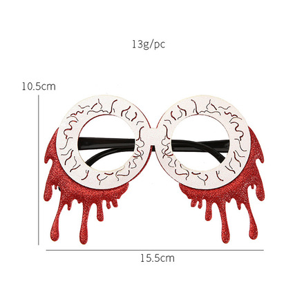 50pcs Halloween personalized fashion funny party glasses