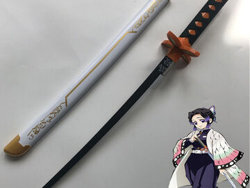 In Search Of: Shinobu Katana