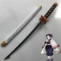 In Search Of: Shinobu Katana