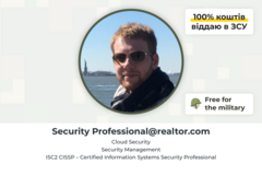 Paid mentorship: Product Security