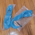 Selling with online payment: Blue Medium and Long Wefts