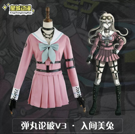 Miu Iruma Cosplay with Wig Size XS
