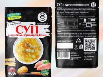 Виробники: суп з курячими фрикадельками