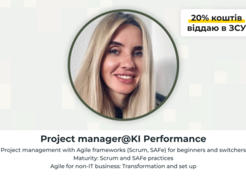 Paid mentorship: Agile для не-ІТ бізнесу 