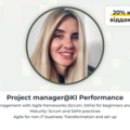 Paid mentorship: Agile для не-ІТ бізнесу 
