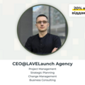 Платні сесії: Marketing and Team Building with Alex Tkachenko