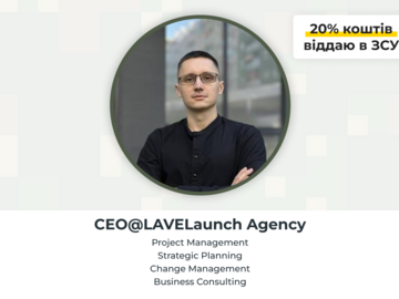 Paid mentorship: Operational Efficiency and Product Management with Alex Tkachenko