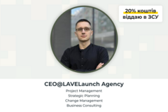 Paid mentorship: Operational Efficiency and Product Management with Alex Tkachenko