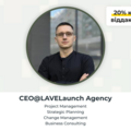 Paid mentorship: Operational Efficiency and Product Management with Alex Tkachenko