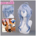 Selling with online payment: Genshin Impact DokiDoki Ganyu Twilight Blossom Shoes and Wig