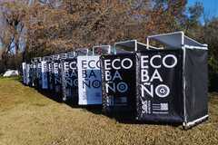 Eventos: ECO baños para Eventos