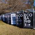 Eventos: ECO baños para Eventos