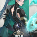 Selling with online payment: Wuthering Waves Jiyan cosplay commission
