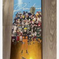 Selling with online payment: This limited edition Primitive skateboard deck features a vibrant