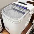 For Sale: Ice maker