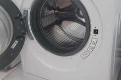 À vendre: Lave linge Whirpool FSCR90412