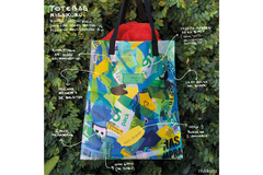 Radar: Totebag