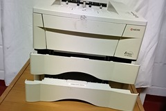 À donner: KYOCERA FS-1030 D