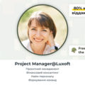 Paid mentorship: Career Switch  Допомога в процесі пошуку роботи