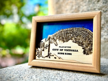  : Victoria City, Hong Kong 3D Map