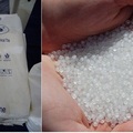 Sell: Polyethylene (LLDPE, HDPE)