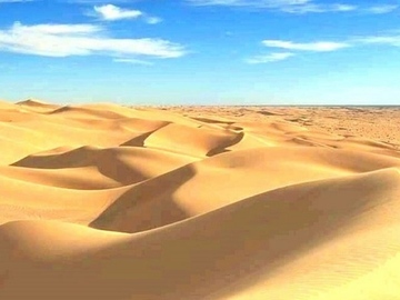 Multi-day Packages: Circuit Grand Sud de Madagascar 