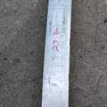 Selling with online payment: 20 - 23 TOYOTA HIGHLANDER - REBAR