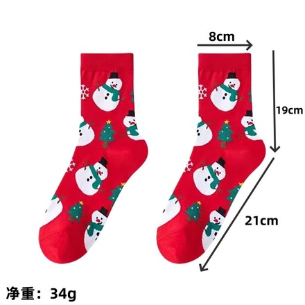 100 pairs of Christmas cartoon snowman and elk socks