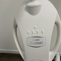 Gebruikte apparatuur: Philips zoom tanden bleek apparaat zo goed als nieuw