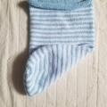 Vente au détail: Cocon bébé de naissance bleu