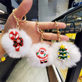 Bulk Lots: 60pcs Christmas cartoon fur ball keychain