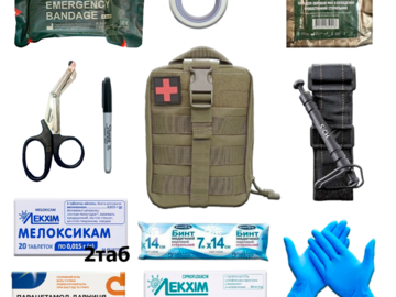 Виробники: Аптечка медична для Муніципальної охорони