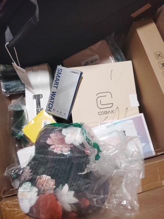 ALL NEW ELECTRONICS MYSTERY BOX PLUS FREE SHIPPING INCLUDED!!